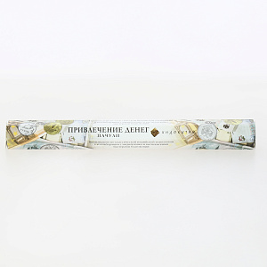 Аромапалочки Привлечение денег, пачули, 20 шт 000000000001161692