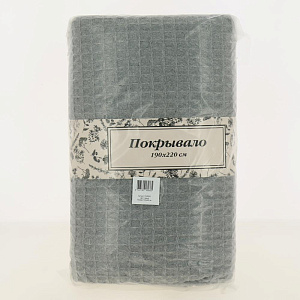 Покрывало жаккардовое Классика 190х220см хлопок100% серый Индия C040003 000000000001190027