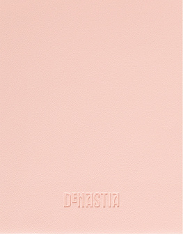 Салфетка сервировочная 27х38см DE'NASTIA Питон розовый искусственная кожа ПВХ 000000000001214113