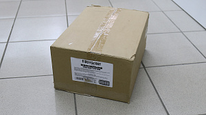 Двухъярусная коптильня Boyscout, 400х280х160 мм 000000000001103867