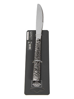 Набор ножей столовых 2шт LUCKY Берест нержавеющая сталь 000000000001228145