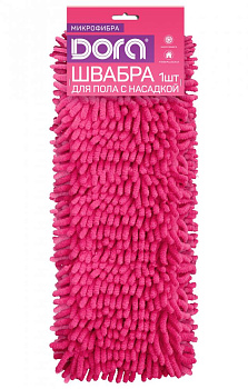 Швабра для пола 120см Dora c телескопической ручкой, металл с насадкой 43х12см густой шенилл 2002-002 000000000001204986