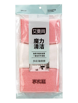 Набор для кухни 6в1 спонж/металлическая губка/губка_ST 000000000001228703