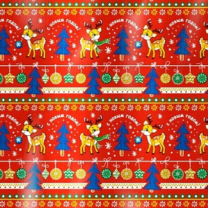 Бумага упаковочная 68,5х100см ИНТЕРПАК Еловые бусы 000000000001215334