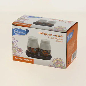 Набор для специй 11,3x6,9x7,8см Узоры Доломит M56092 000000000001195627