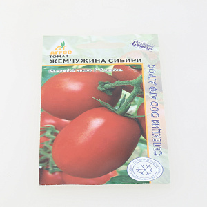 Семена пакет Томат Жемчужина Сибири 0,08г CA 000000000001137638