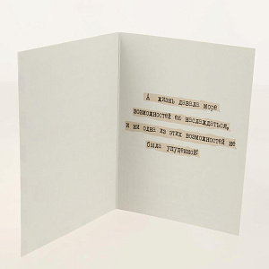 Открытка Лакарт Дельта, код 7 000000000001037657