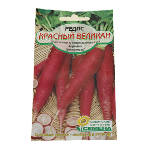 Семена Редис Красный великан 2г Р (ссс) ЛИДЕР ПРОДАЖ! СС003137 пакет 000000000001195293