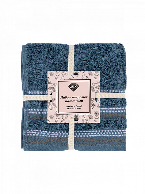 Набор махровых полотенец LUCKY 450gsm 40x60 (2шт) 100% Хлопок фиолетовый/белый D100401 000000000001227641