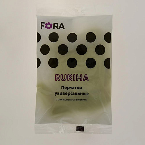 Перчатки хозяйственные с хлопковым напылением, р-р М 000000000001174729