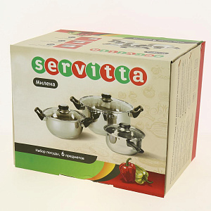 Набор кастрюль Милена, 6 предметов Набор кастрюль Милена, 6 предметов 000000000001006439