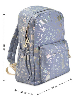 Рюкзак 41х29х18см ABC ST в ассортименте полиэстер 000000000001227807