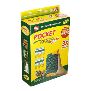 Шланг садовый с лейкой Pocket Hose Ultra Bradex, 22 метра 000000000001145002