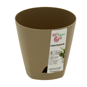 Горшок для цветов AMSTERDAM D 110 с прикорневым поливом 0,65 л Молочный Шоколад ING6198МШОК 000000000001191641