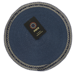 Салфетка сервировочная D36см DE'NASTIA синяя с золотистой строчкой по кругу 70% полипропилен 30% полиэстер 000000000001208012