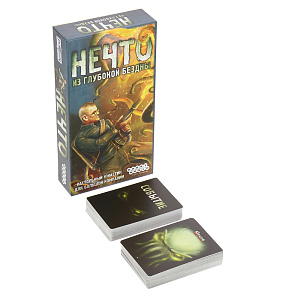 Настольная игра Нечто Hobby World 000000000001130771