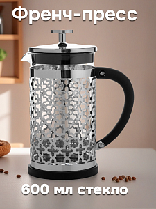 Френч-пресс 600мл LUCKY Восток серебро стекло BV158-6 000000000001226026