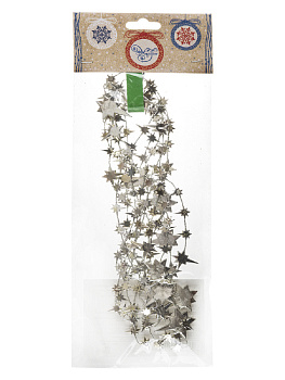 Новогодняя гирлянда Серебряные звезды из полистирола / 270x3см арт.78856 000000000001191380