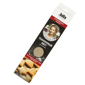 Лист для выпекания 33х40см JULIA VYSOTSKAYA тефлон стекловолокно 000000000001066109