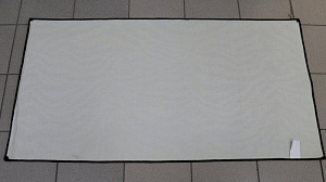 Коврик универсальный 80х150см ПОСУДА ЦЕНТР Зебра для прихожих полиэстер 000000000001187095