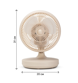 Вентилятор настольный 31х21,5х20см 2скорости 220V 50HZ 25W бежевый пластик 000000000001222637