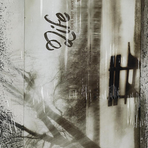 Репродукция 20х50см ДЕКАРТ д8С0003 000000000001162686