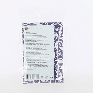 Саше 7 гр "Волшебные ароматы" ЛАВАНДАLI1504-07 000000000001191627