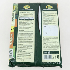 Грунт для огурцов 10л Фаско Родничок Грунт для огурцов 10л Фаско Родничок 000000000001210642