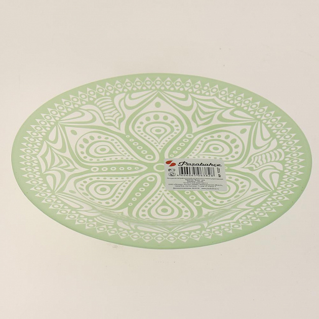 BOHO Тарелка десертная 19,5см PASABAHCE зеленый стекло 000000000001177392