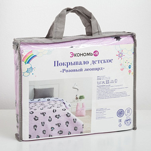 Покрывало детское Экономь и Я Ультрастеп "Корона" 150х210±5см, пл.205г/м2 4280995 000000000001200118