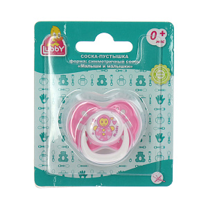 Соска-Пустышка Малыши и Малышки Lubby, от 0 месяцев, силикон 000000000001135424