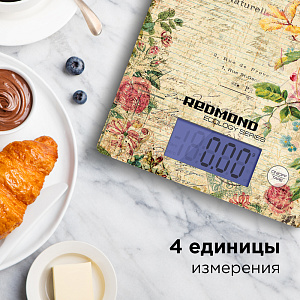 Весы кухонные REDMOND RS-736 000000000001195723