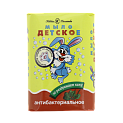 Мыло туалетное детское 90г НЕВСКАЯ КОСМЕТИКА с антибактериальным эффектом 000000000001209124