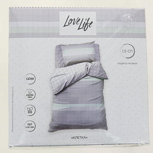 Комплект постельного белья 1,5-спальный LoveLife Клетка2 пододеяльник143х215см простыня150х214см наволочка50х70см-1шт 125гр сатин 100%хлопок 000000000001206718