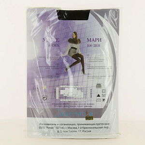 Колготки Жаннетт Мари 100 ден кофе 2 000000000001165293