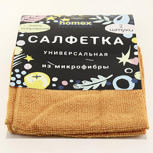 Салфетка универсальная из микрофибры 30х30см 2шт в Хедере Очень Популярная СМЕШ ТКАНИ HOMEX 4625 000000000001198119