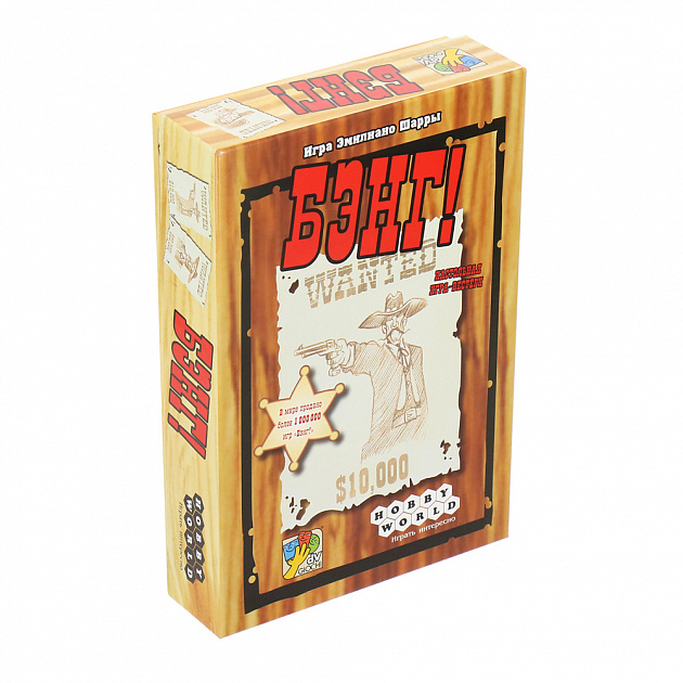 Настольная игра Бэнг! 3-е русское издание Hobby World 000000000001130751