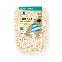 Насадка для швабры 40x11,5см DE'NASTIA NEW молочный микрофибра 000000000001222333