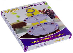 Этажерка-конфетница 2-х ярусная 18/23см GUTERWAHL Аврора Мира фарфор 000000000001203997