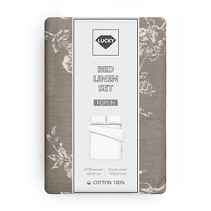 Комплект постельного белья 2,0сп LUCKY (пододеяльник, наволочки 50х70см-2шт) цветок капучино хлопок 100% 000000000001217177