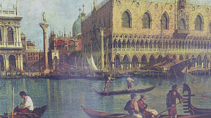 Репродукция 40х50см ДЕКАРТ крз 68С0902 000000000001162677