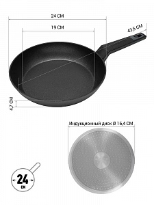 Сковорода 24см POLARIS Graphit-24F Графитовый индукция антипригарное покрытие SILVER PROTECT бакелитовая ручка Soft touch кованный алюминий 000000000001220313