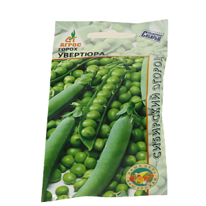 Семена пакет Горох Увертюра 10г 000000000001137502