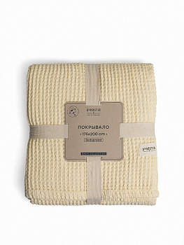 Покрывало 175x200см DE'NASTIA вафельное молочный хлопок 000000000001228486