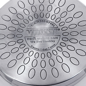 Кастрюля Vitesse, 5.2л 000000000001167290