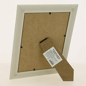 Фоторамка пластик "Аэлита"  15*20 R010878 000000000001196605