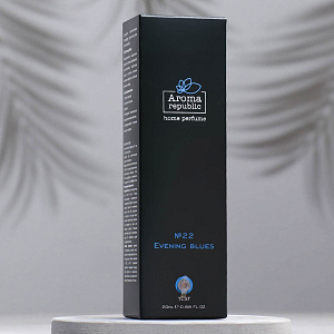 Диффузор ароматический 20мл AROMA REPUBLIC №22 Evening blues 000000000001214761