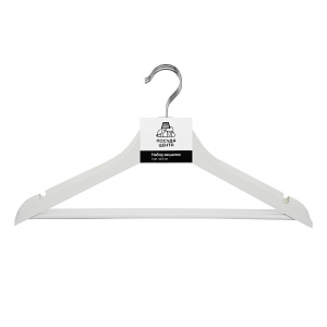 Набор вешалок 3шт 44,5см FORA белая/черная дерево 000000000001215489