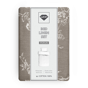 Комплект постельного белья 1,5сп LUCKY (пододеяльник, наволочка 50х70см-1шт) цветок капучино хлопок 100% 000000000001217176