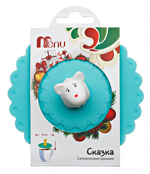 Крышка силиконовая  "Сказка" НГ Menu SKZ -01 000000000001165486